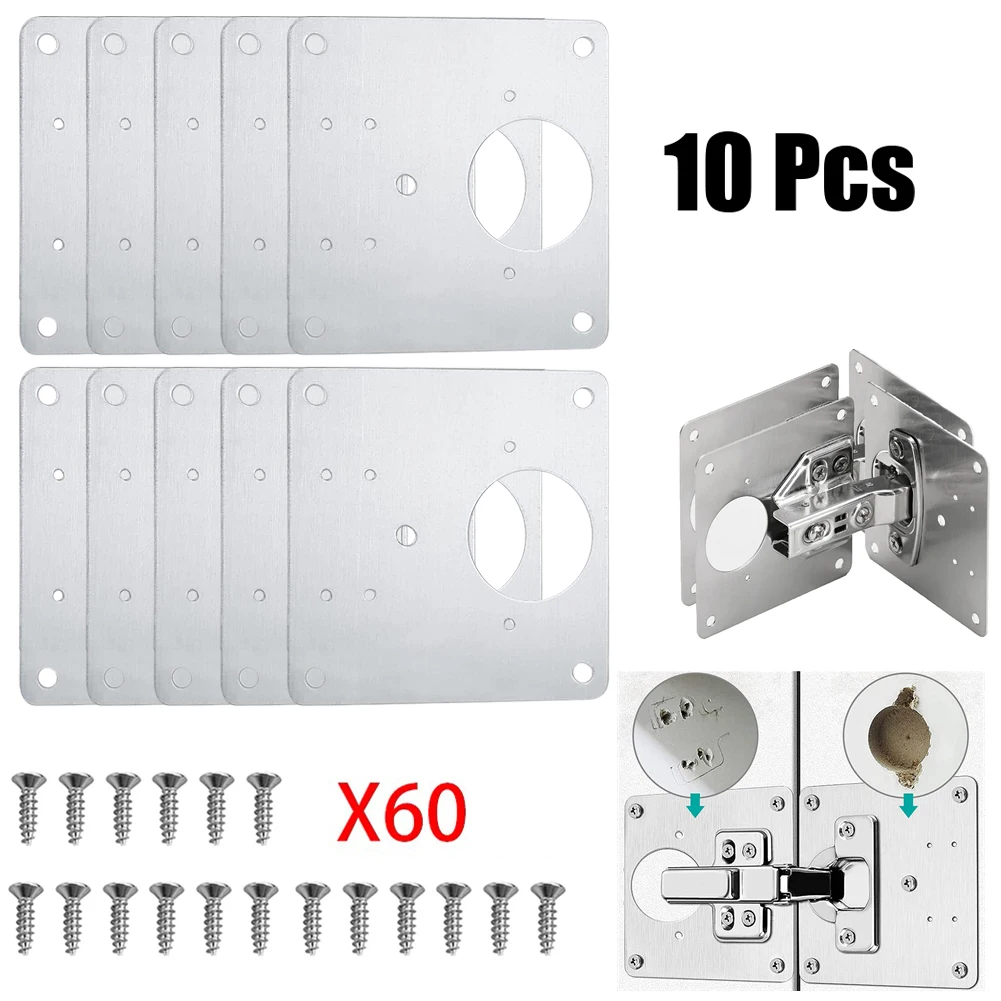 1/2/4 /10pcs Hinge Repair Plate Cupboard Door Hinge Fixing