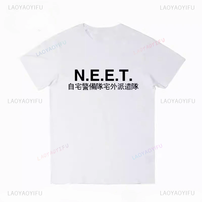 NEET Bedrucktes Kurzarm-T-Shirt des Home Security Team, Rundhals-Halbarm-Shirt für japanische Gaming-Jungen und Mädchen – Detail 3