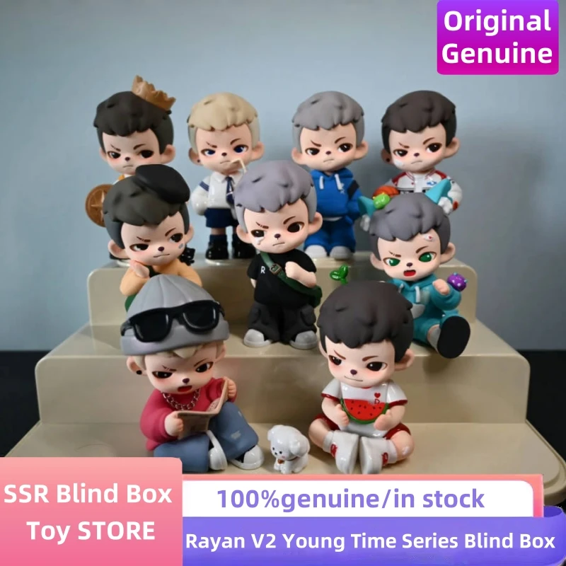 本物の Rayan V2 ヤングタイムシリーズブラインドボックスかわいい