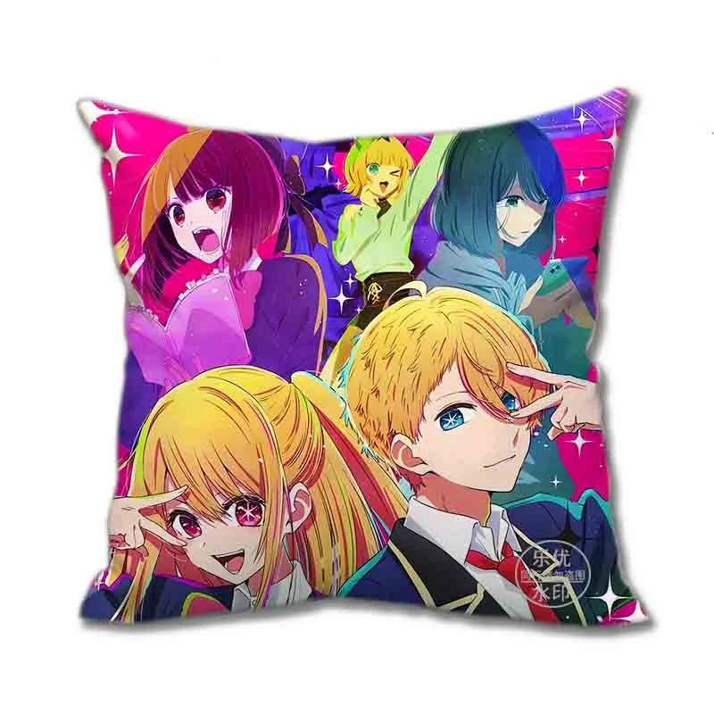

Anime Oshi No Ko Aquamarine Hoshino Ai Arima Kana Cartoon Square Pillow Siesta Dakimakura Cosplay Back Cushion Gifts