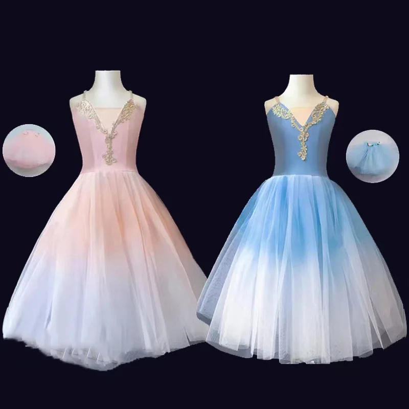 

Ballet performance clothes children's competition professional dance clothes gradient color puffy Skirt Adult Long gauze skirt