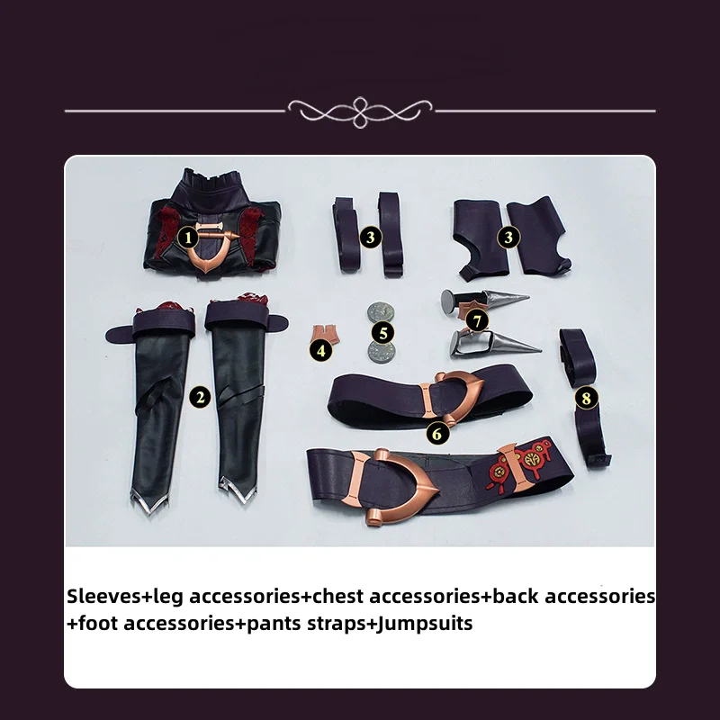 League of Legends Briar Black PU Jumpsuit Cosplay Costume