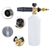 Foam Generator snow foam lance soap gun foam nozzle for Sterwins Crosser Parkside Deko Argos Qualcast High Pressure Car Washer 2