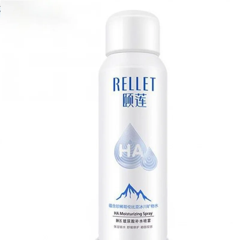 Hyaluronic Acid Summer Moisturizing Spray Women Soothing Moisturizing Lotion Skin Care