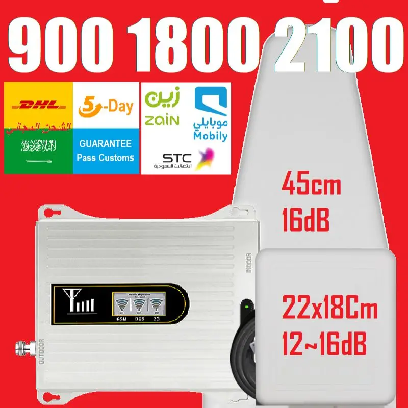 Saudi Arabia Approved Certificated Riyadh Warehouse 3 Day Cod 2g 3g 4g