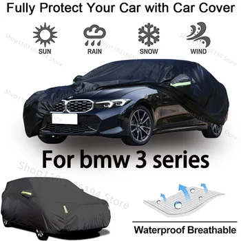 Full Car Cover For BMW 3 Series Outdoor Protective Gear-Snowproof, Sunshield, Waterproof and Dustproof Automobile Accessories 1