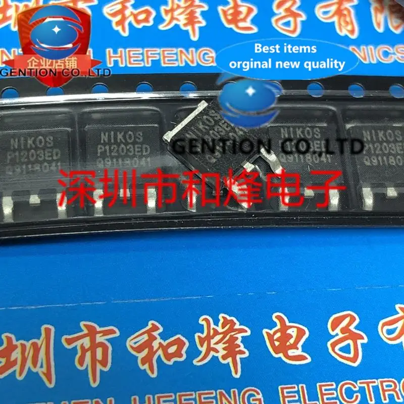 

10PCS P1203ED TO-252 -30V -52A in stock 100% new and original