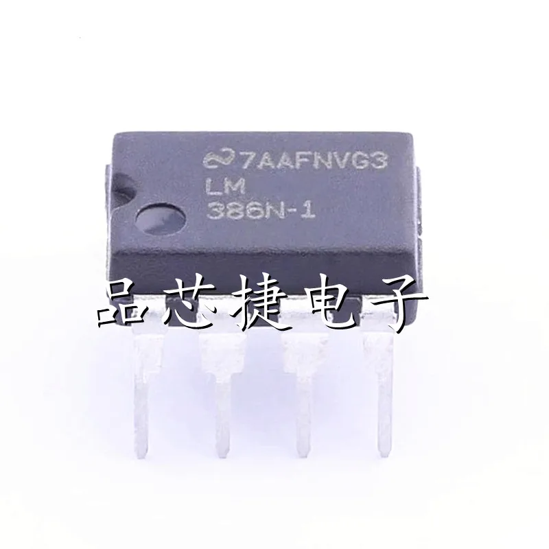 

10pcs/Lot LM386N-1/NOPB Marking LM386N-1 DIP-8 700mW, Mono, 5- To 18V, Analog Input Class-AB Audio Amplifier