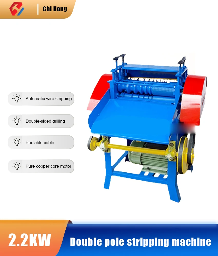 Automatic Wire Stripping Machine, Old Cable Wire Stripping, Scrap
