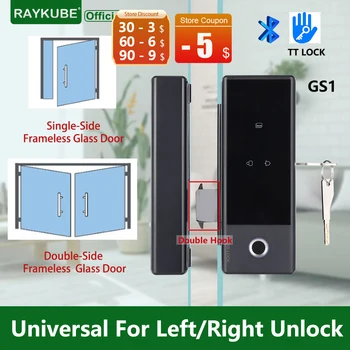 RAYKUBE GS1 TT 잠금 스마트 유리 잠금 장치, 유리 도어용 생체 인식 지문 전자 디지털 잠금 장치, 사무실 및 가정용 드릴링 무료