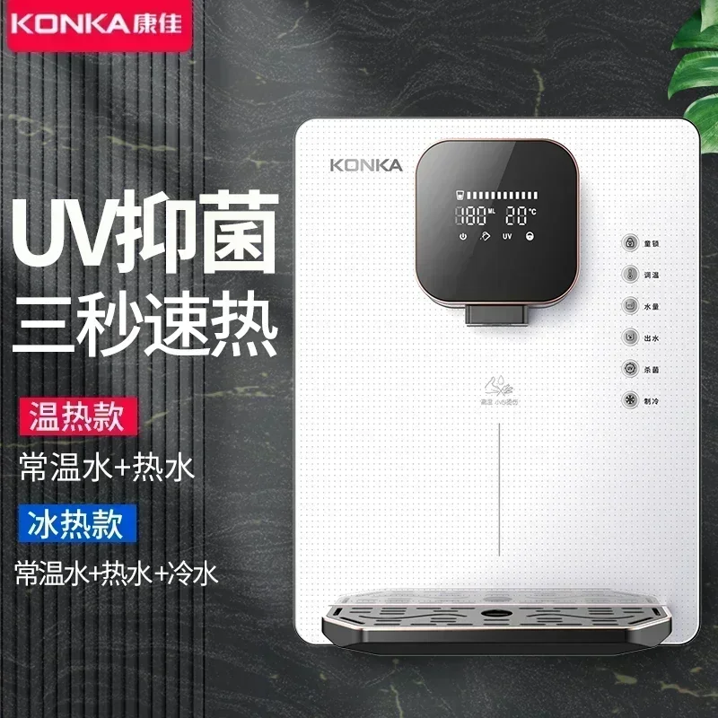 ice warm white