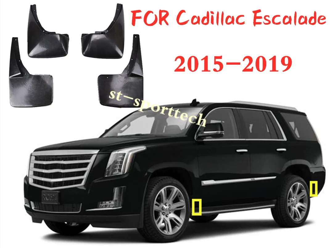 FITFor20152019CadillacEscaladeMudFlapFlapsSplashGuards