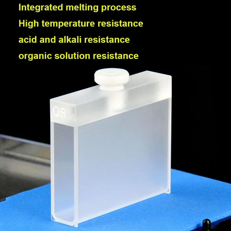 50mm JGS1 quartz stoppered cuvette resistant to high temperature acid alkali and organic solutions quartz cuvette cell