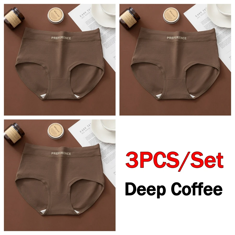 Deep coffee