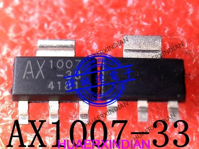

AX1007E33A AX1007-33 3.3V 1A SOT-223 New And Original