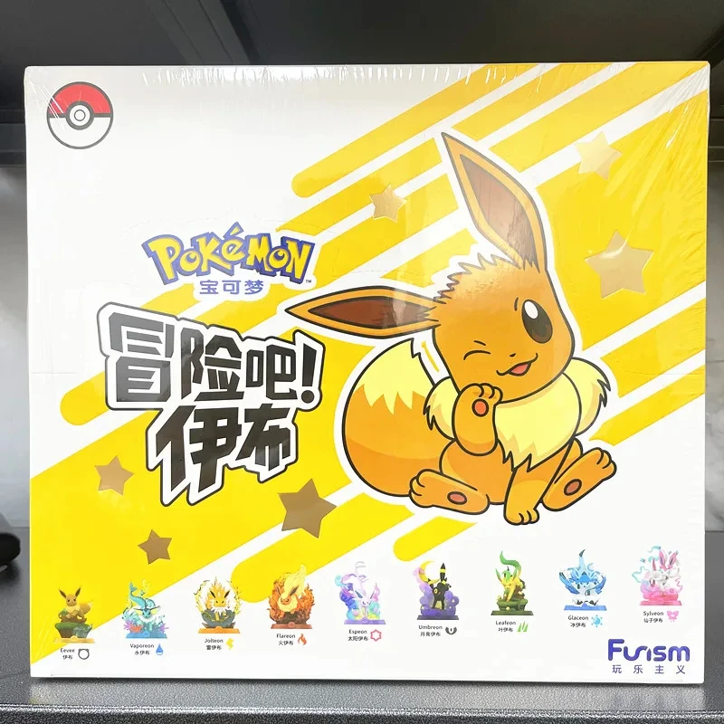 Pokemon Eeveelution Figure Collection - Image 6