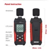 TA650A  Digital Sound Level Noise Meter Measurement 30-130dB dB Decibel Detector Audio Tester Metro Diagnostic-Tool Smart Sensor 3