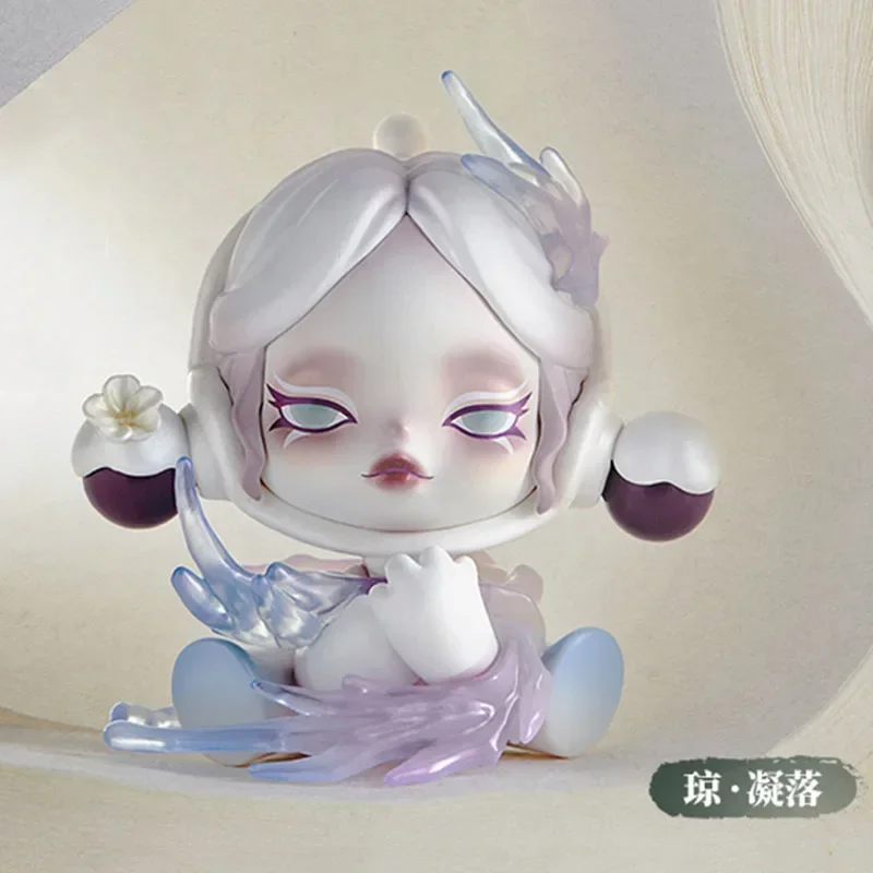 thumbnail image 1 of POP MART SKULLPANDA The Ink Plum Blossom Series Blind Box Anime Action Figure Guess Bag Ornament Figurines Dolls Model Gift, 1 of 4