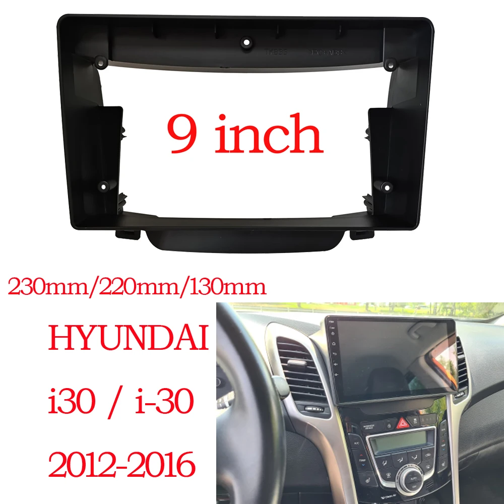 2 Din Car DVD Frame Audio Fitting Adaptor Dash Trim Kits Facia Panel 9
