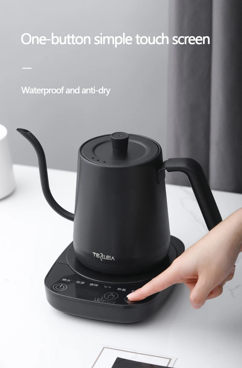 Aicok Electric Kettle Gooseneck edu.svet.gob.gt