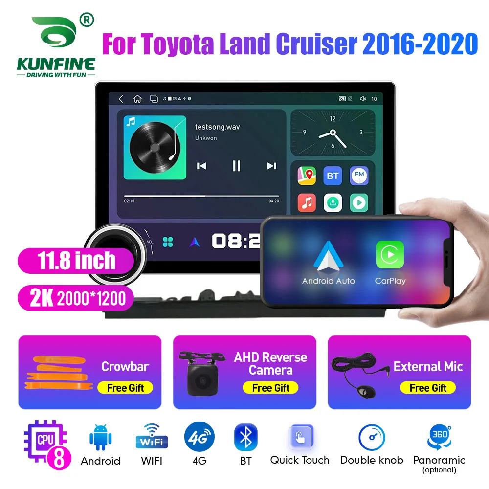 

Автомагнитола для Land Cruiser 11,8-2016, 2020 дюйма, 2K, 2 Din
