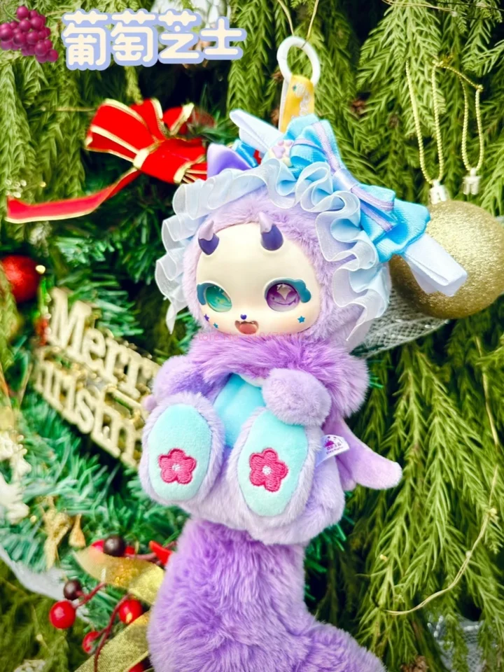 Boboco Sweetheart Party Series Blind Box Action Figure - Trendy