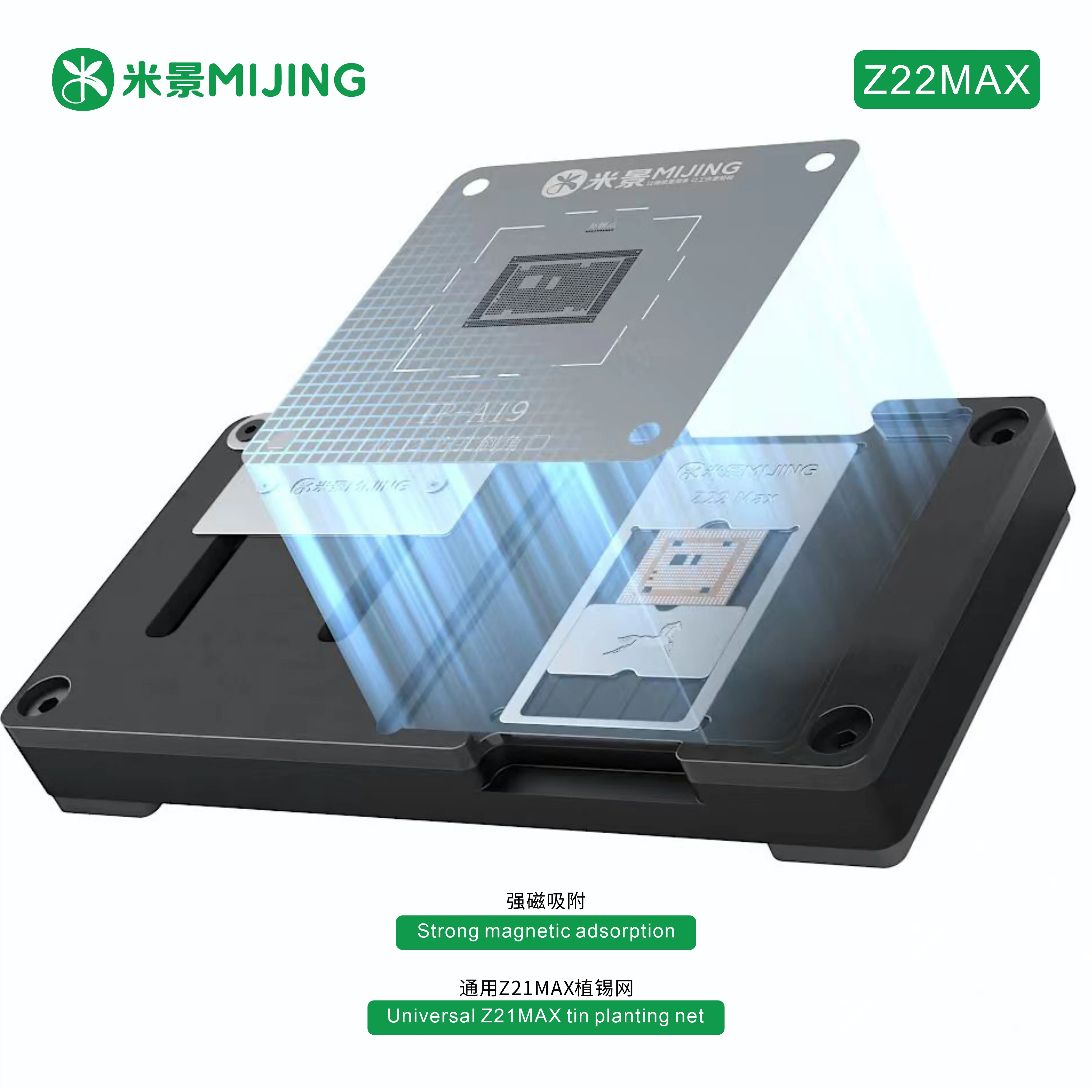 MJ Z22 Max 다기능 칩 틴 플랜팅 플랫폼 세트 (아이폰 11-17PM 안드로이드 IC CPU 납땜 수리 및 접착제 제거 도구)