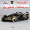 Maisto 1:18 Lamborghini Lambo V12 Vision Concept Car Sports Car Diecast Model New Color Oranger Luxury Vehicle Toy Kids Gift 1