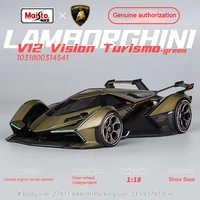 Maisto 1:18 Lamborghini Lambo V12 Vision Concept Car Sports Car Diecast Model New Color Oranger Luxury Vehicle Toy Kids Gift 1