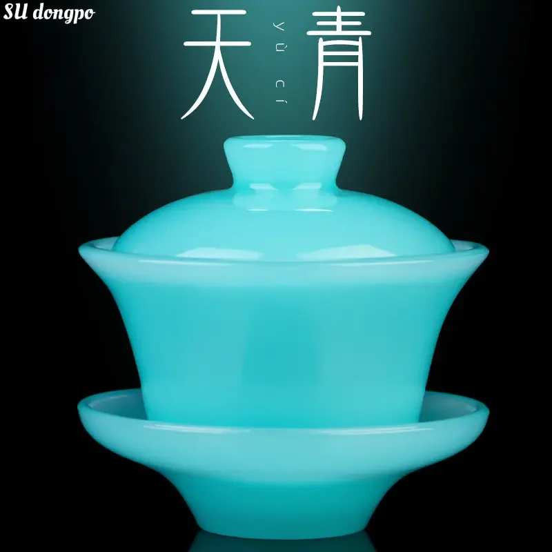 Tianqing Sky Blue Jade Porcelain Sancai Gaiwan Large Tea Bowl Chinese Kungfu Tea Set Glass Tureen Premium Set