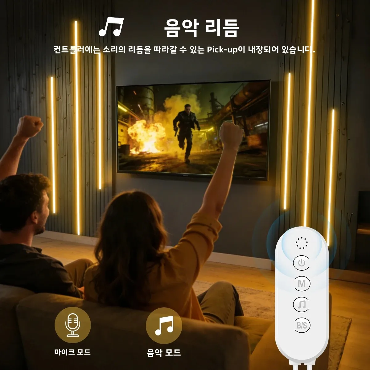 2/4/6PCS 24V 유연한 네온 COB LED 스트립 세트(스마트 블루투스 앱 포함) 원격 제어 음악 동기화 디밍 가능 따뜻한/자연/차가운 흰색