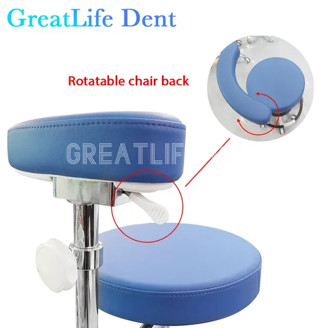 GreatLife Dent Dentist Seat Mobile Office Chair Pedal Swivel Adjustable Lift Stool Hydraulic Tattoo Massage Salon Chair