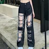 High Waist Straight Leg Jeans Women's Summer High Street Torn Denim Pants Floor-Length Fringed Design Versatile Loose Fit
