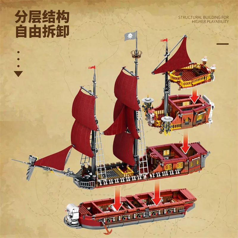 Reobrix 66010 복수 해적선 모델, 크리에이티브 조립 시리즈, DIY 작은 입자 장난감, 빌딩 블록 선물, 남아용 3066 개