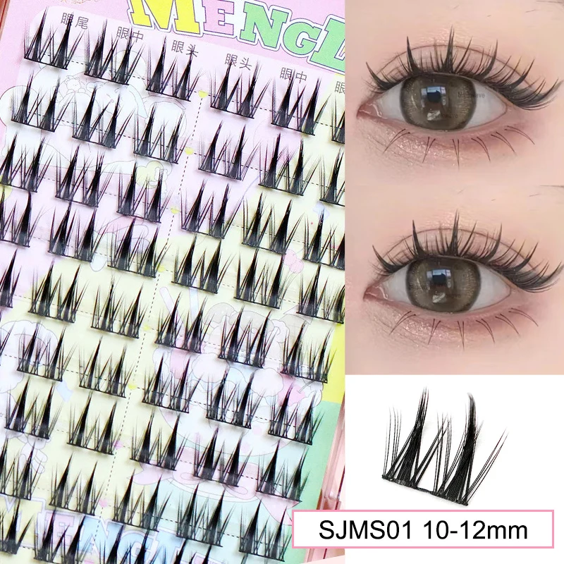 Sunflower Lashes - Brown Manga-Inspired Natural Soft Eyelashes, Large Capacity