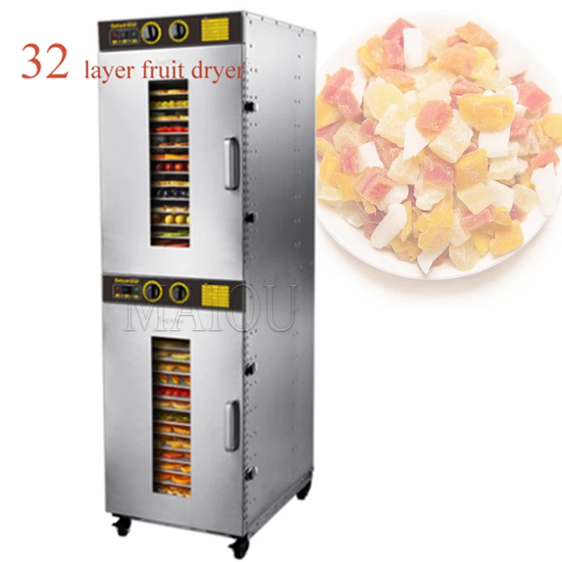

Food Dehydrator Dehydrator Dried Fruit Machine Fruit Dryer 32 Layers Large Capacity Touch Timing Automatic Shutdown