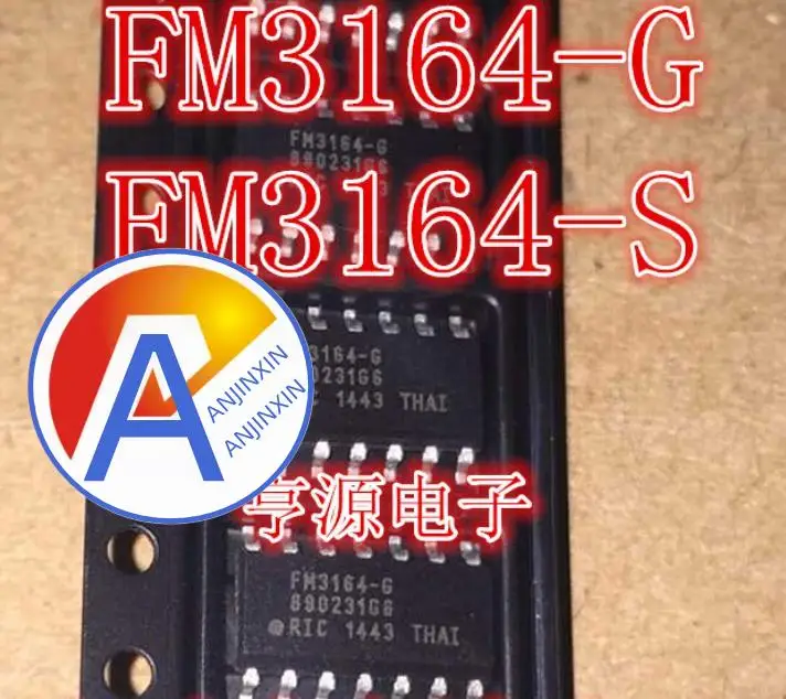 

10 шт., 100% оригинальная новая искусственная фотография, SOP14 ферроэлектрическая микросхема памяти