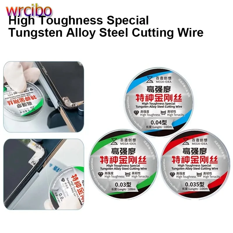 

QIANLI MEGA-IDEA 100M High Toughness Special Alloy Steel Cutting Wire Molybdenum Alloy Separation Line For LCD Screen Cutting