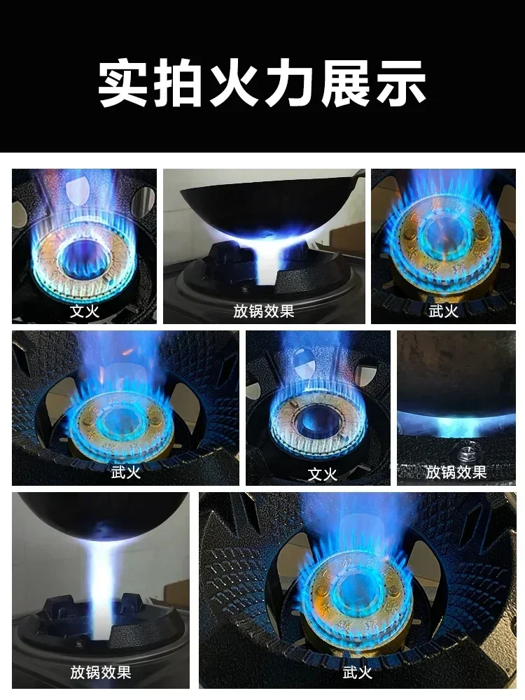 Commercial Hotel Dedicated Single Stove Gas Stove-Fierce Fire, High Pressure Liquefied Gas Burner.
