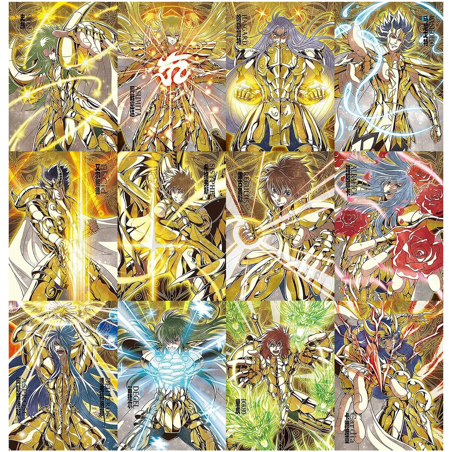 

12 шт./набор, карты-вспышки Saint Seiya