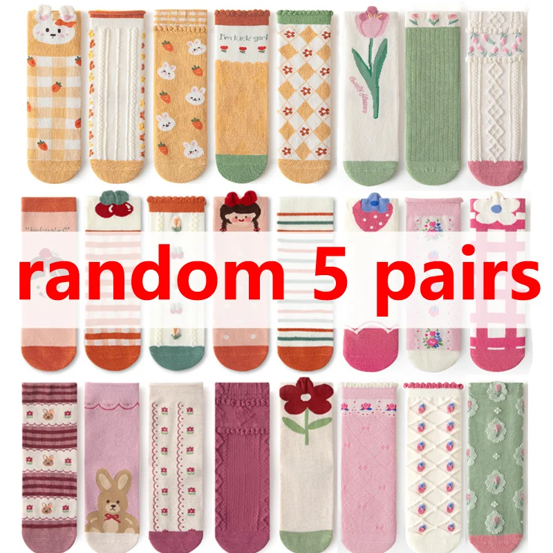 random 5 pairs