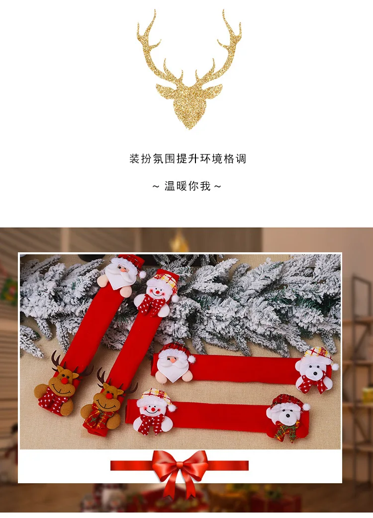 Description Picture 4 of itemMicrowave Oven Door Handle Cover Door Pull Gloves Linen Refrigerator Handle Gloves Christmas Decorations Guantes Para Nevera