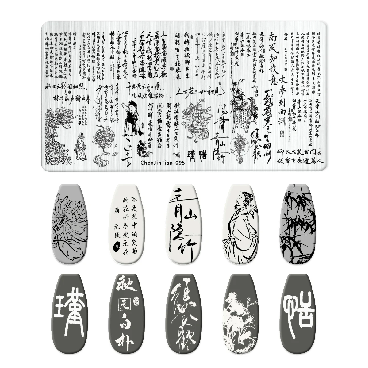 Flowers Nail Art Stamping Plates Fish Plant Leaf Snake Orchid Animal Print French Tip Nail Stamp Template Stencil Manicure Tools 2
