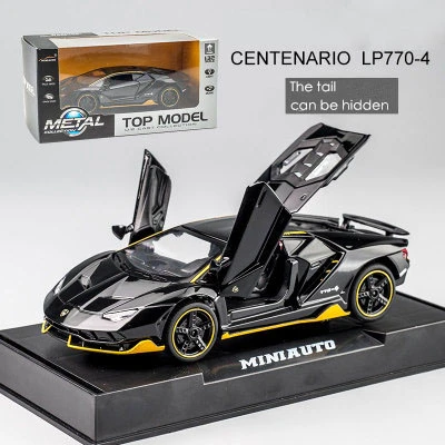 Bright black boxed