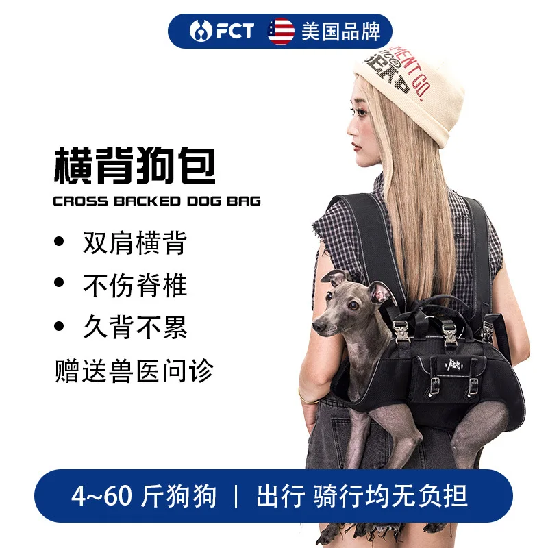 Pet Dog Hand Bag Carrier For Dogs Portable Four legged Puppy Straddle Packs Shoulder Bag Vest Traction Rope For Yorkshire