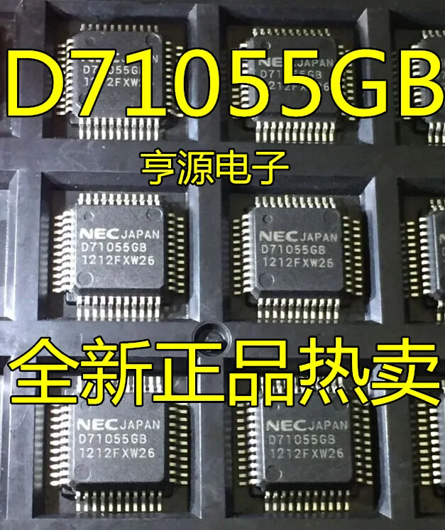 

10pcs/lot 100% new D71055GB UPD71055GB QFP-44 ic