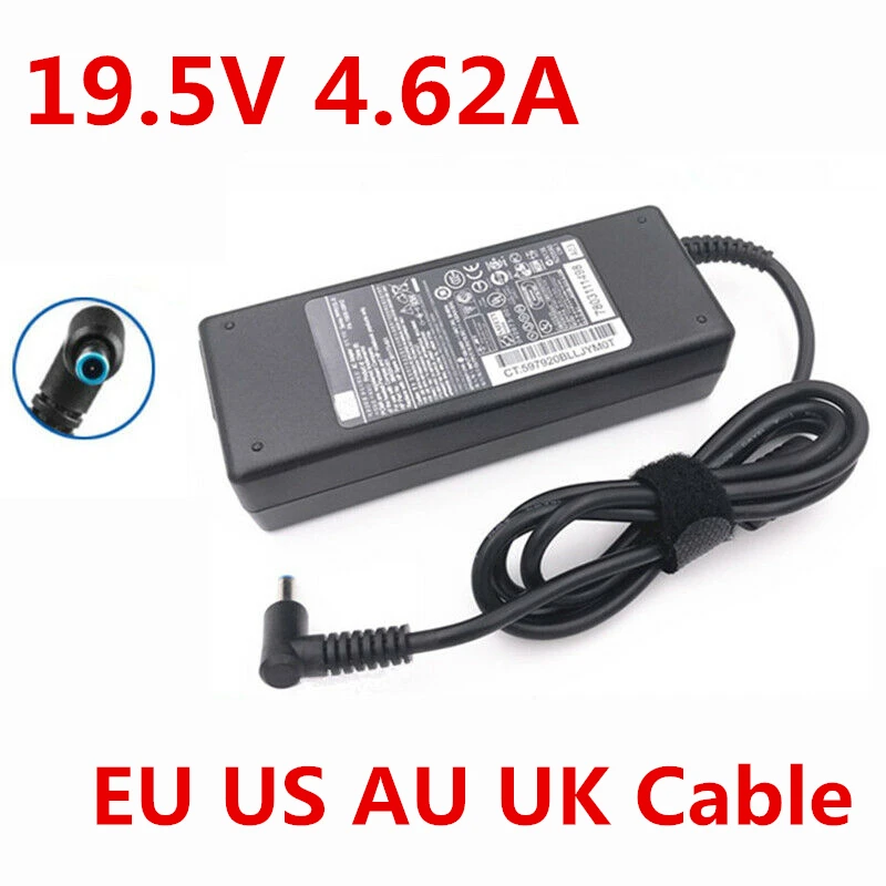 Alimentation 90W compatible HP