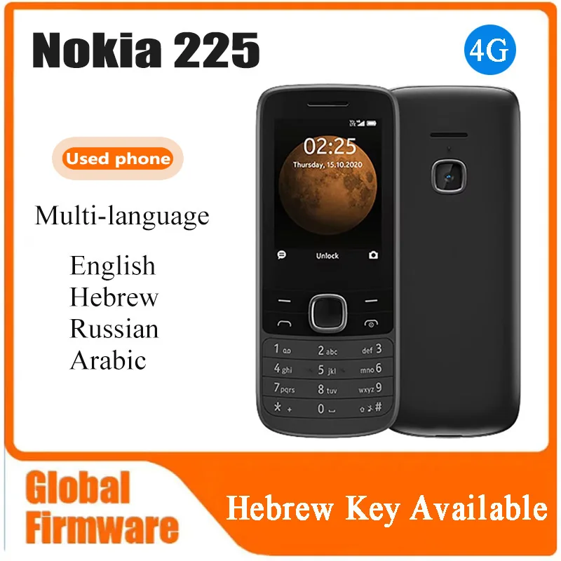 Nokia 225 4G 2.4" Screen 1000mAh Battery Unlocked Classic Phone with MP3/FM & LED Flash - Global Version used phone