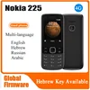 Nokia 225 4G 2.4" Screen 1000mAh Battery Unlocked Classic Phone with MP3/FM & LED Flash - Global Version used phone 1