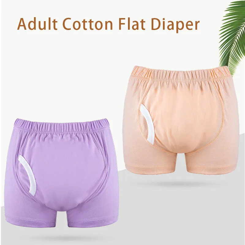 Pull Up Adult Cloth Diaper Reusabe Waterproof Anti-leak Breathable Pads 1pc cloth diapers,waterproof diapers